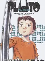 一桌好菜